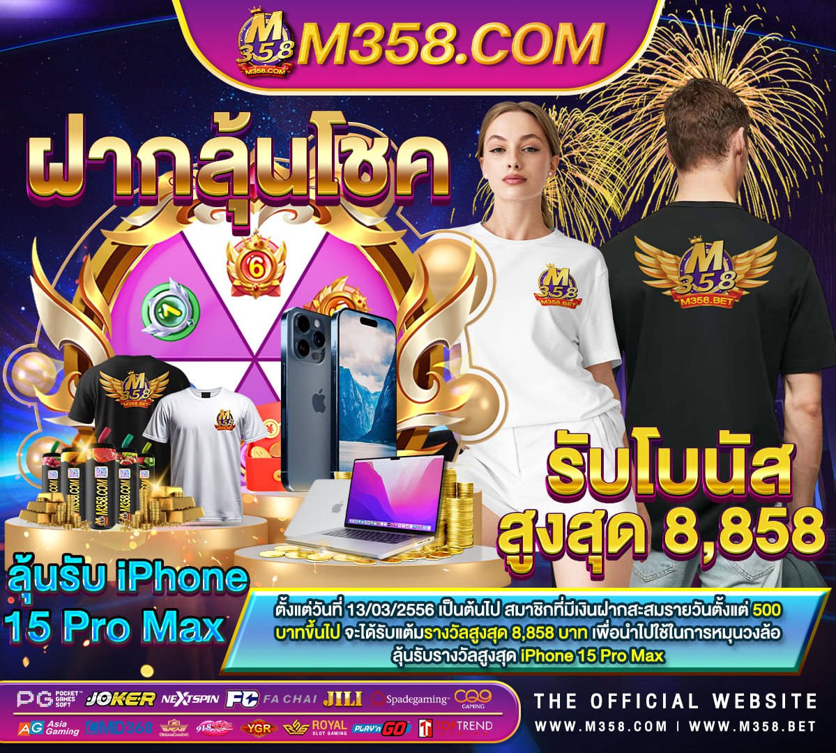 pg game 918เกม สล็อต ออนไลน์ 4ux slot